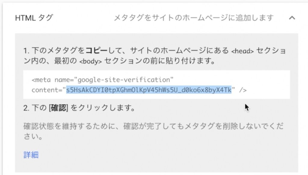 ダブルクォーテーションで囲まれた部分だけをコピー