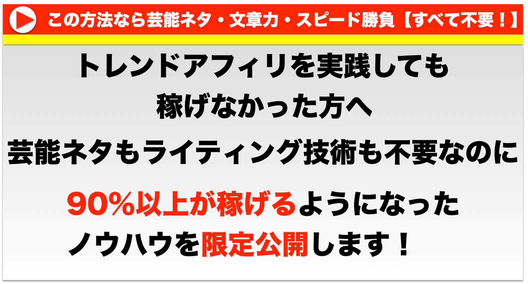 メルマガ登録はこちら