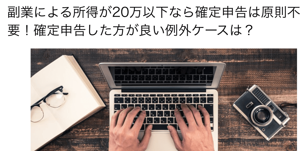 セゾンカード